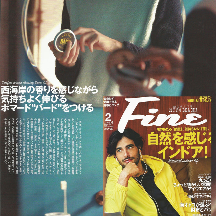 FINE
