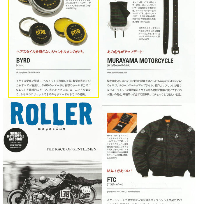 ROLLER MAGAZINE
